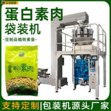 bbC ȫԄӶƷbC ʳƷC