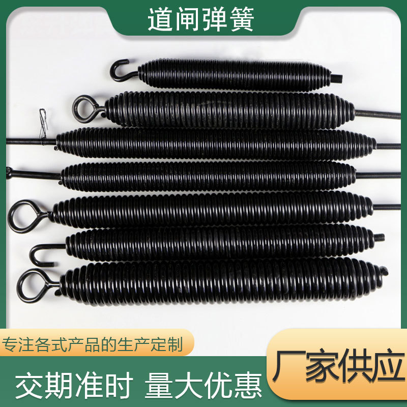 304不锈钢双钩拉力弹簧固定拉伸弹簧带钩弹簧 档车器道闸弹簧
