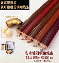 ��ľ���~�ǿ�����A�ǿ��֮���򾀗l�b�ѕ���ʮ�ֽ���l�ͻ���ľ