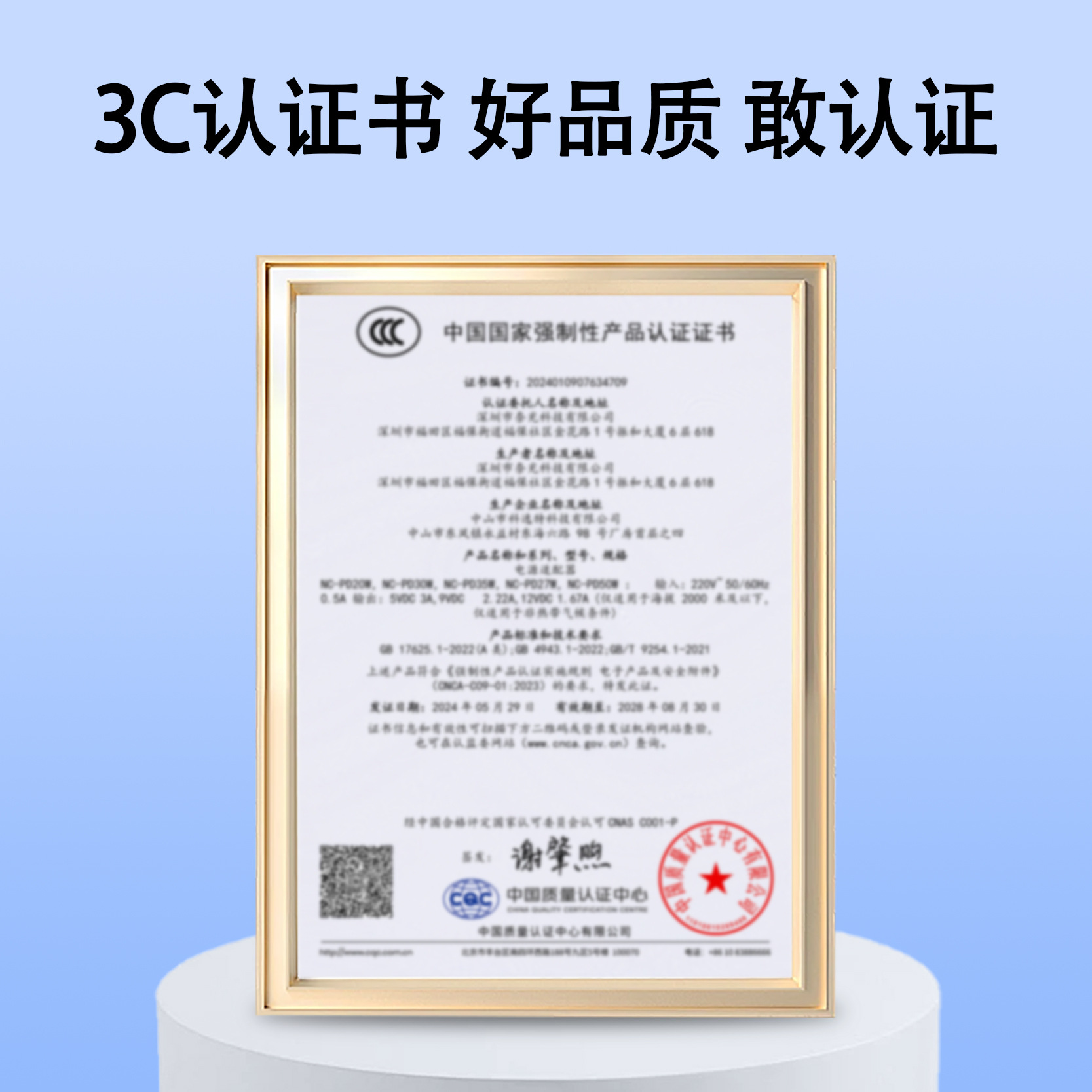 Cargador de 40w Compatible con Apple 17, Cabezal de Carga de Doble Puerto, Cable de Datos para Teléfono Móvil iPhone 15 con Certificación 3C, Cabezal de Carga Rápida