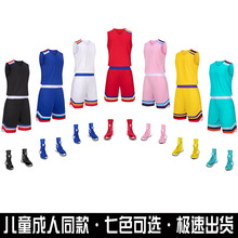 篮球服套装男儿童训练服女比赛队服男童背心小学生训练营球衣批发