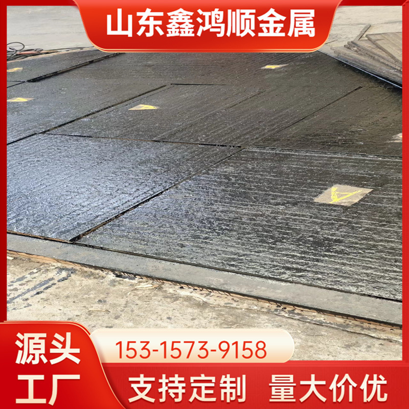耐磨板加工高铬合金衬板 大型球磨机工业耐磨板 加工制作