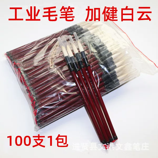 Wholesale cheap plastic students plus health large and medium white clouds brush Disposable Chemical Industry point paint pen