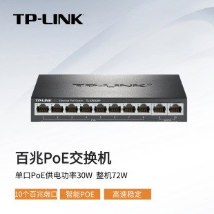 Tp-Link Tl-Sf1010P 10-Port Switch 8-Port Poe Powered Security Monitoring Network Splitter