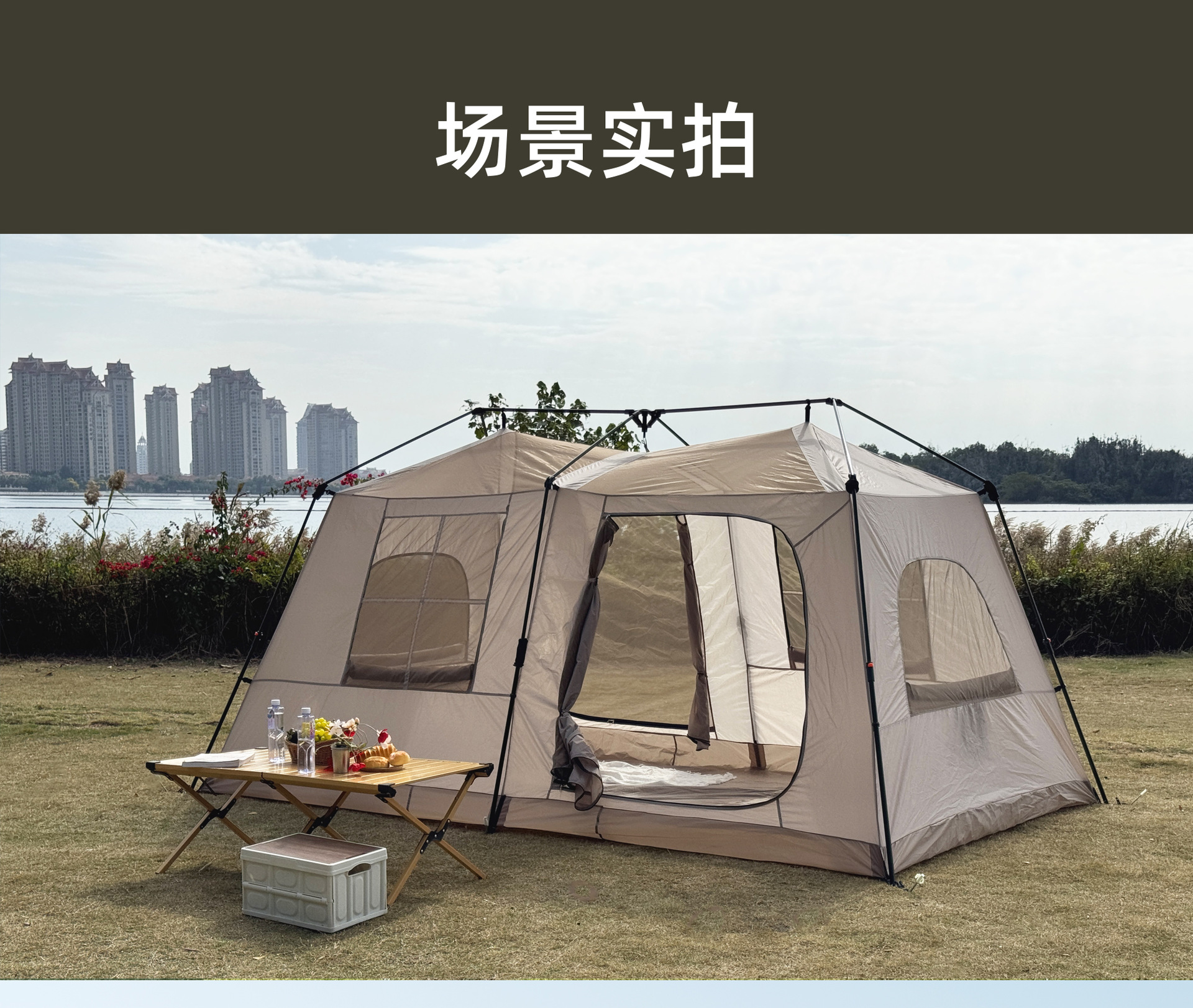 详情图4(2)N_05.jpg