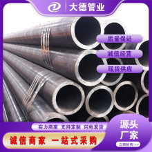 40Cr�и�o�p䓹�������ۙCе���̺��䓹�42crmo�o�p�� �ɶ�