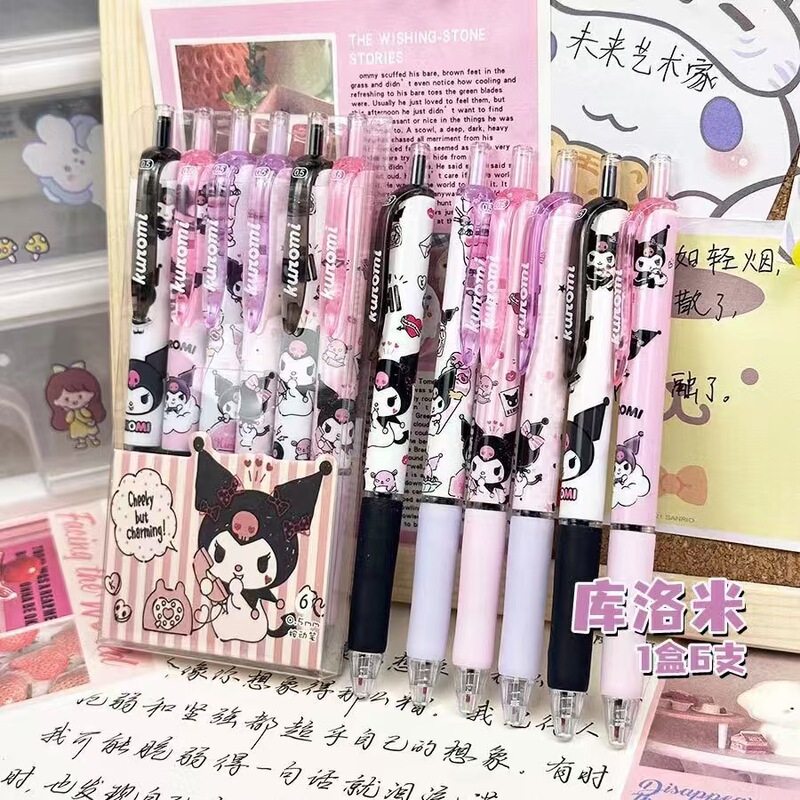 ins 高価値プレスゲルペン + ST ヘッド漫画かわいい 0.5 速乾性黒ペン水性ペン + 学生試験問題|undefined