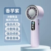 【Wuji 100 gear + 5 gear speed regulation】2000mAh purple
