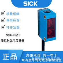 sick�������늂�����GTB6-P1211/GTE6-P1211�����͹�늸Мy��