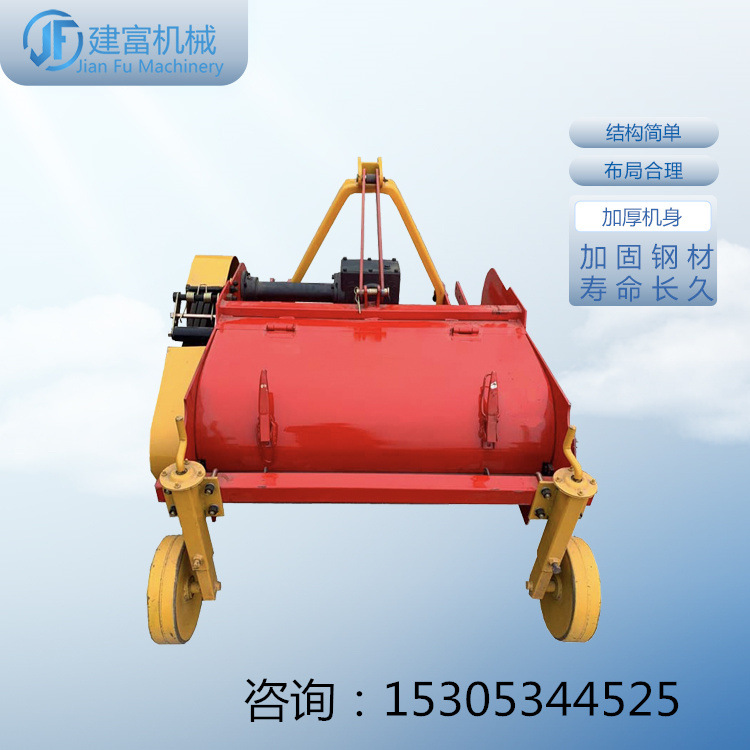 双轴红薯土豆杀秧机拖拉机带打秧机马铃薯割秧机灭茬机杀殃机现货