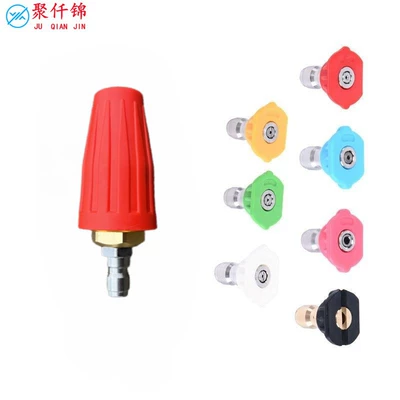 with Ceramic Core Lotus: High pressure car wash water gun - water-outlet-hole-025-hole-09mm-lotus-nozzle-red-aluminum-4000psl-seven-color-nozzle