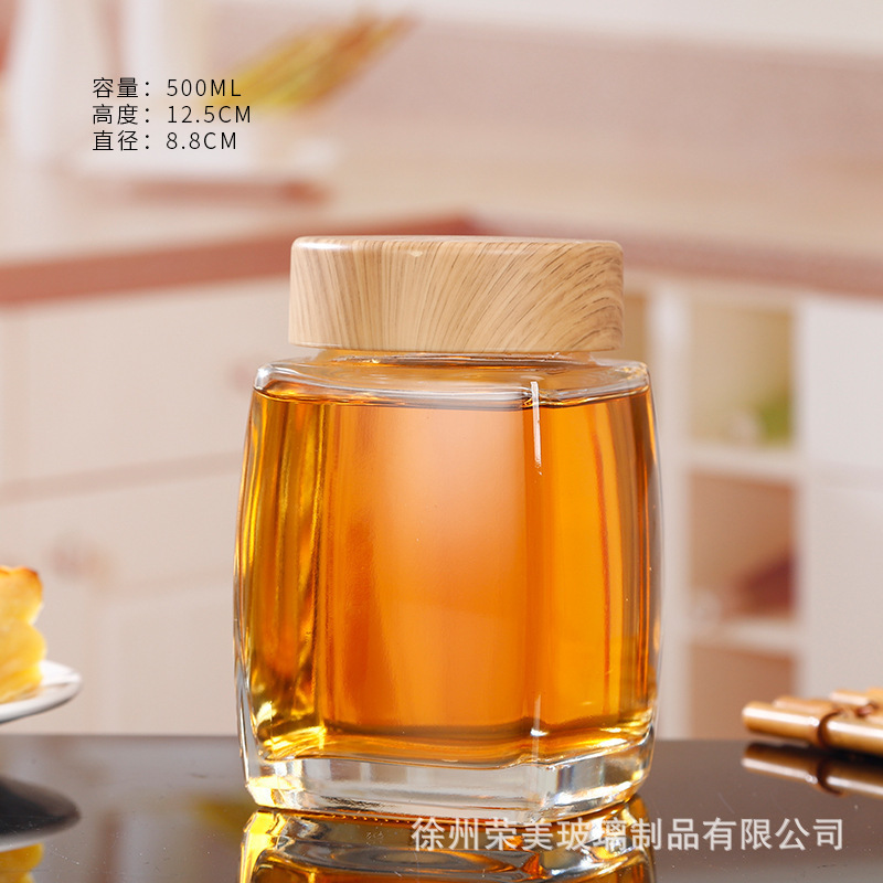 四方玻璃瓶玻璃密封罐蜂蜜瓶果酱瓶储存罐玻璃罐子透明玻璃瓶子|undefined