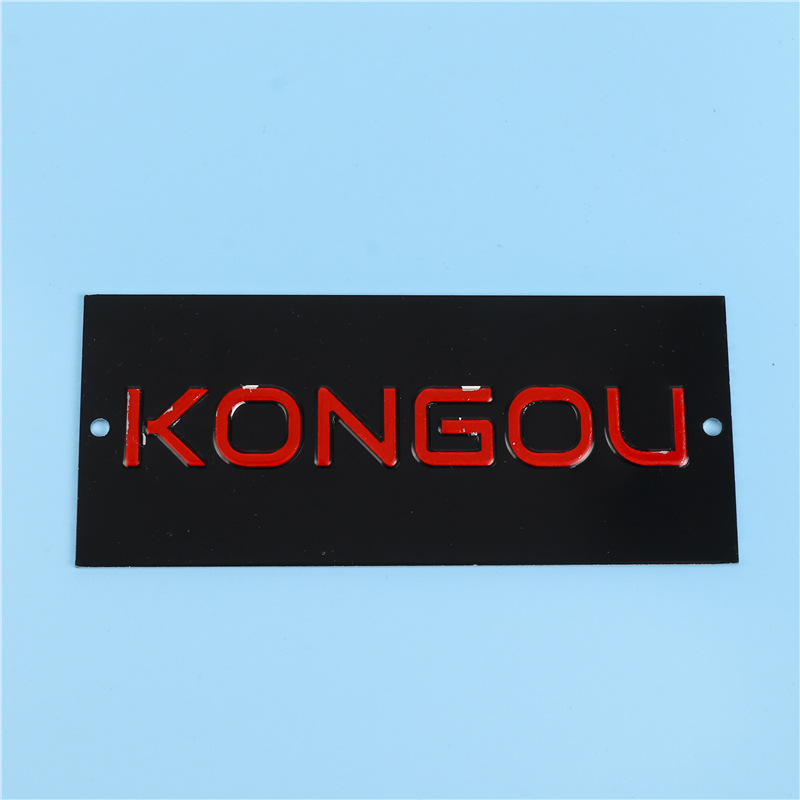 三维立体软标车标定 制 ABS电镀标识牌  PVC电动车摩托车贴花车标