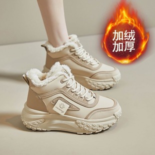 ��ЬŮ2024���¿���ߎ��\�����eЬ�ӽq�Ӻ��ϵ�Ь�W����ůЬ��