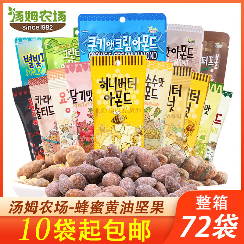 产品展示图