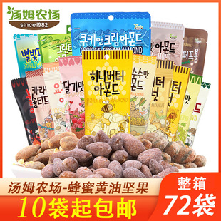 ��ķ�r�������S�ͱ����ʻ�ψԹ������͵�ľ������ʳɽ�����_ľ