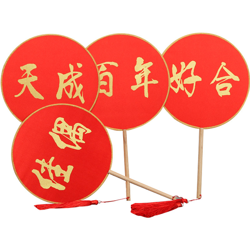 Fan de dama de honor chino ventilador de la boda ventilador de dama de honor al por mayor recepción de boda danza clásica ventilador rojo