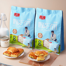 �������½���Ƥ���320g*3����С���b���e���c���½��خa�����