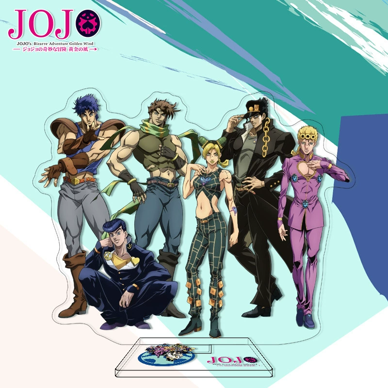 [JoJo's Wonderful Adventure Daqi]