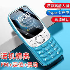 精典复古定位全网通4G学生戒网手机通话录音震动收音机老年人机