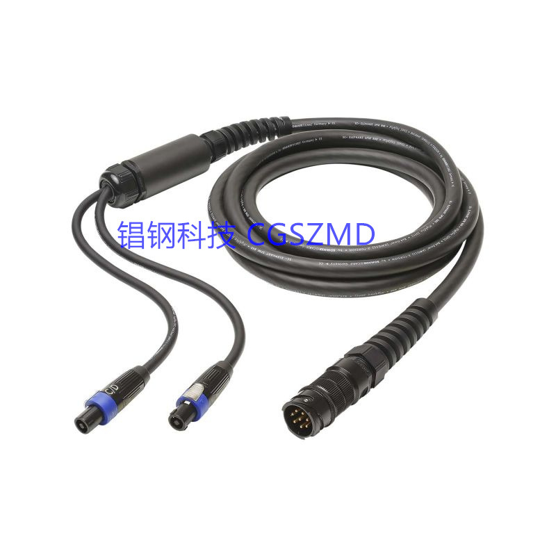 8 pins multi-connector. 4x NL2x 2.5mm Breakout Ӱ����������