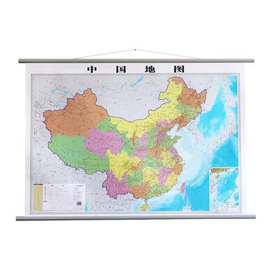 24版全新修订中国地图大幅面全开横版覆膜挂图尺寸约120cm×90cm|ms