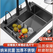 ��ɫˮ�۴�β� �N��304���P䓼{��ϴ�������ϴ�˳�ϴ���̨����