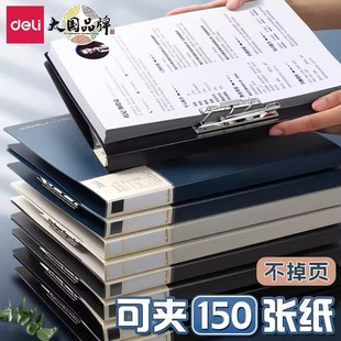 Deli NEWSA double strong clip single clip file organizing storage clip office storage Classification Office board clip materials