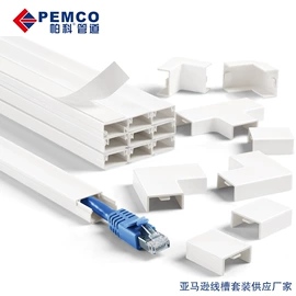 线槽;接线盒;其他管件