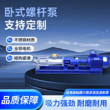 G��ֱ�μ��ݗU��ݔ�͸�ճ�����|�����N��늙C��ʽ�ݗU��