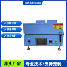 �ӟ�T���C�ԄӉTĤ���һ�w�C�T������300mm�늳؉TĤ�����O��