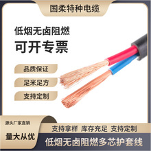 0.5-16ƽ WDZ-RYY͟ouȼоo׾~z SֱN