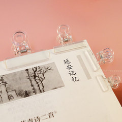 Factory new transparent simple long tail clip student plastic round head clip test paper strong fixed finishing clip small clip