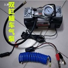 ܇݆̥Cÿ՚≺sCÿՉCС͸߉