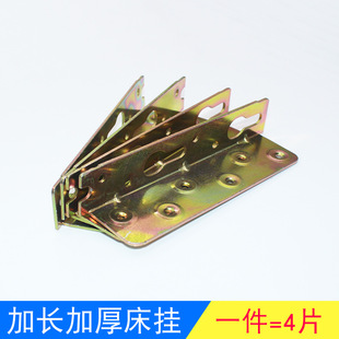 ���L�Ӻ񴲒��h���q朴���Ƭ��ľ���̶��B�Ӽ��������朽����