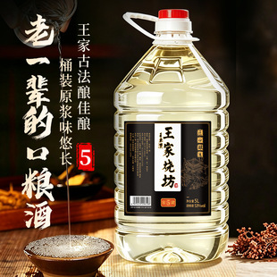 �F��53���u��Ͱ�bOEM�N�ƶ�����̽��N������؛�ƏS������������