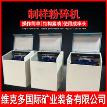 СĥVƘәC GJ-BƘӷC ܷʽúVʯĥƘĥV