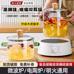 ����貣��������͸ߜ�С���͸�������ՠt������t��偟����