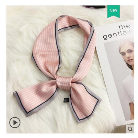 분홍색 세로 줄무늬