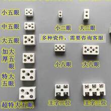 �ӟ�Ȧ��׸ߜشɽ��^�մɽӾ����ӽӾ����Ÿ��l�����۴��^�����