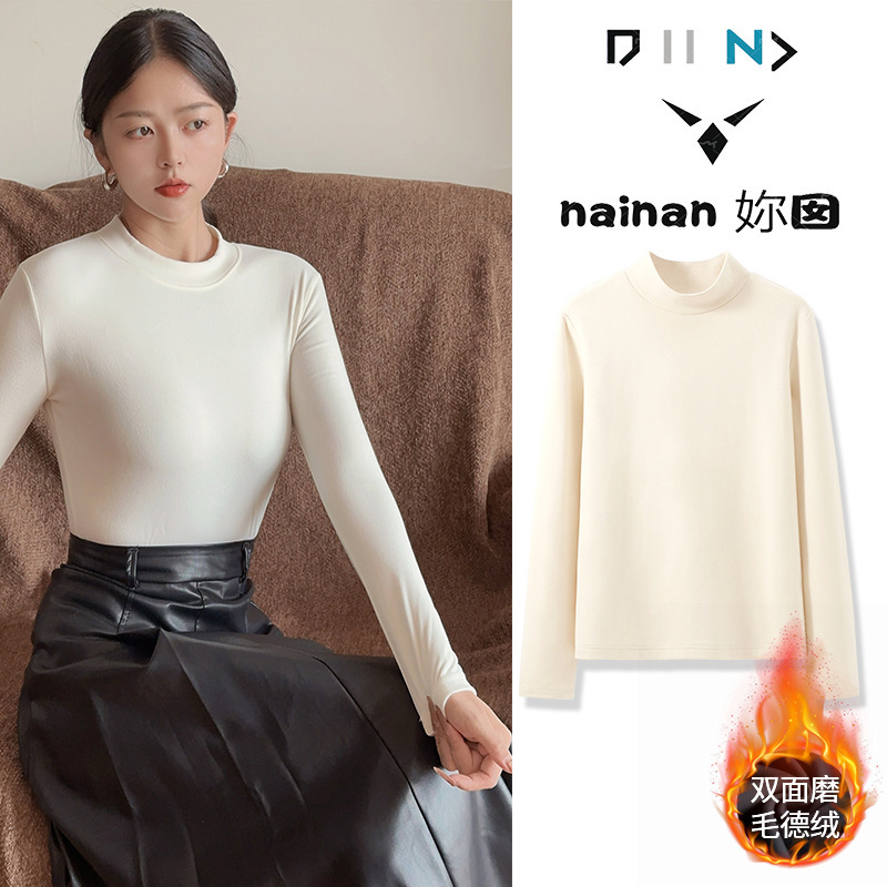 双面德绒圆领加绒打底衫女秋冬款纯色洋气修身显瘦保暖打底上衣|undefined