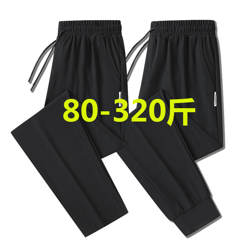 L-9XL Extra Large Size Men's Sports Casual Pants Summer Thin Fashionable Fat Men Loose All-match Quick-drying Trousers
