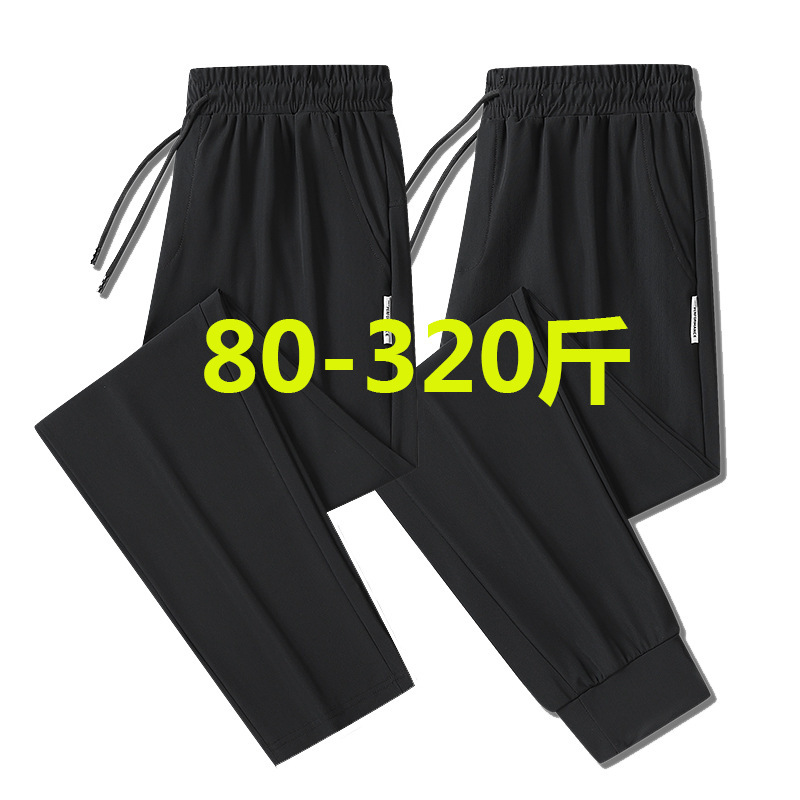 L-9XL Extra Large Size Men's Sports Casual Pants Summer Thin Fashionable Fat Men Loose All-match Quick-drying Trousers L-9XL Extra Large Size Men's Sports Casual Pants Summer Thin Fashionable Fat Men Loose All-match Quick-drying Trousers