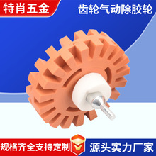 �X݆��ӳ��z݆