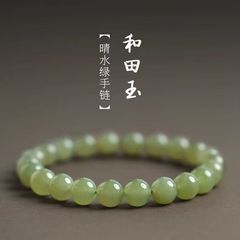 仿和田玉玉髓玛瑙手串女男晴水水晶手串玉石青白玉和田玉手链批发