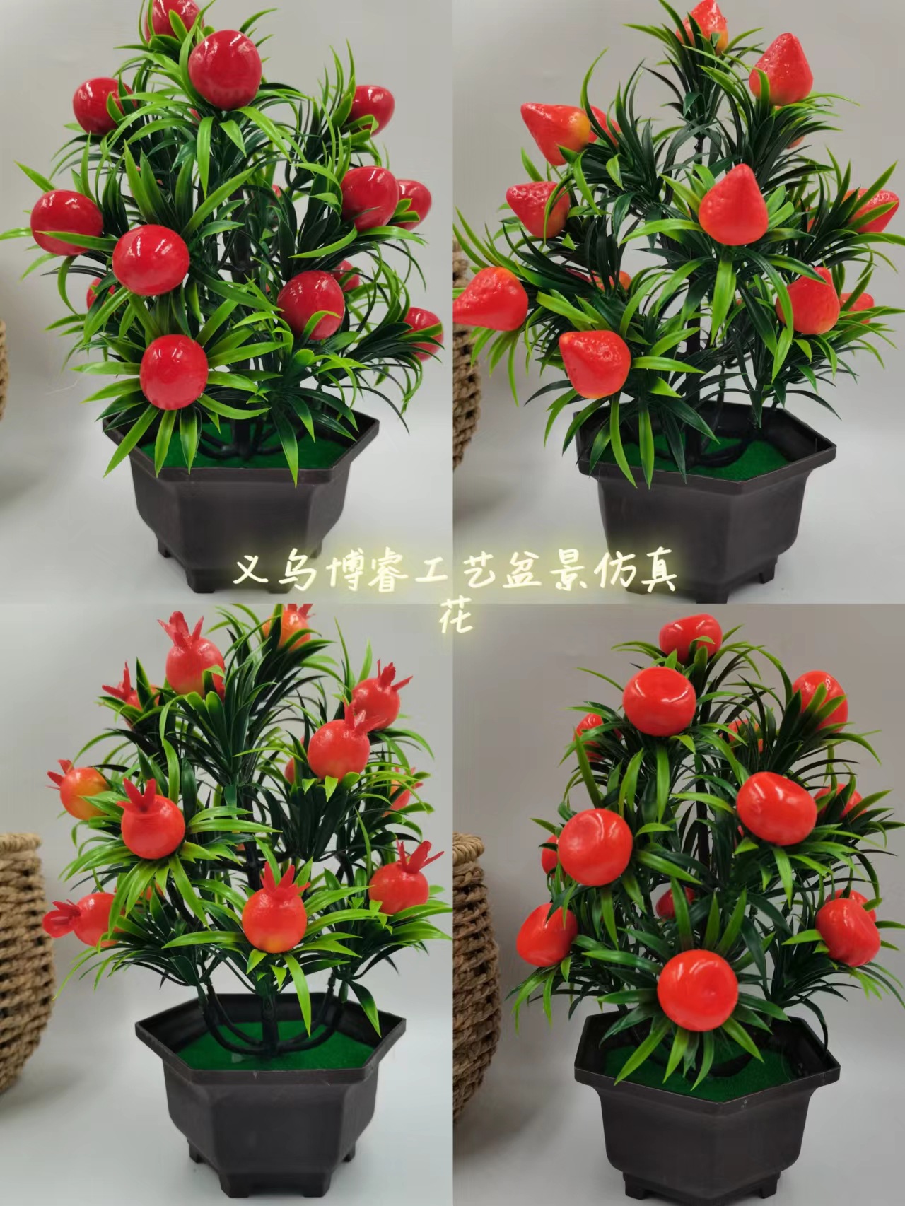 0048aac6aeb1fd9215f04cf7c7e4f4