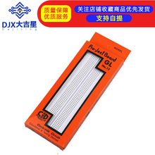 GL-12 840�� ���|����� ���� �f�ð� ��ƴ�ӽM�� 175*67*9MM