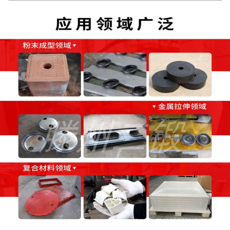 O1CN01a24wwi29ilh1ZrlzW_!!2206