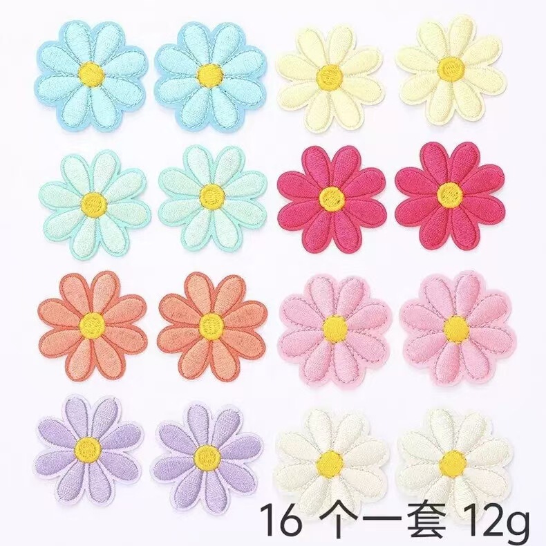 国境を越えたアマゾンの精巧な立体マカロンの小さい花のコンピュータの刺繍の布はDIYの手作業の材料の現物を貼って卸売りします。|undefined