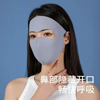 2025 новый лицевой солнцезащитный маска Kini полное лицо солнцезащитная маска женский летний анти-ультрафиолетовый ледяной шелк тонкий и дышащий солнцезащитный маска